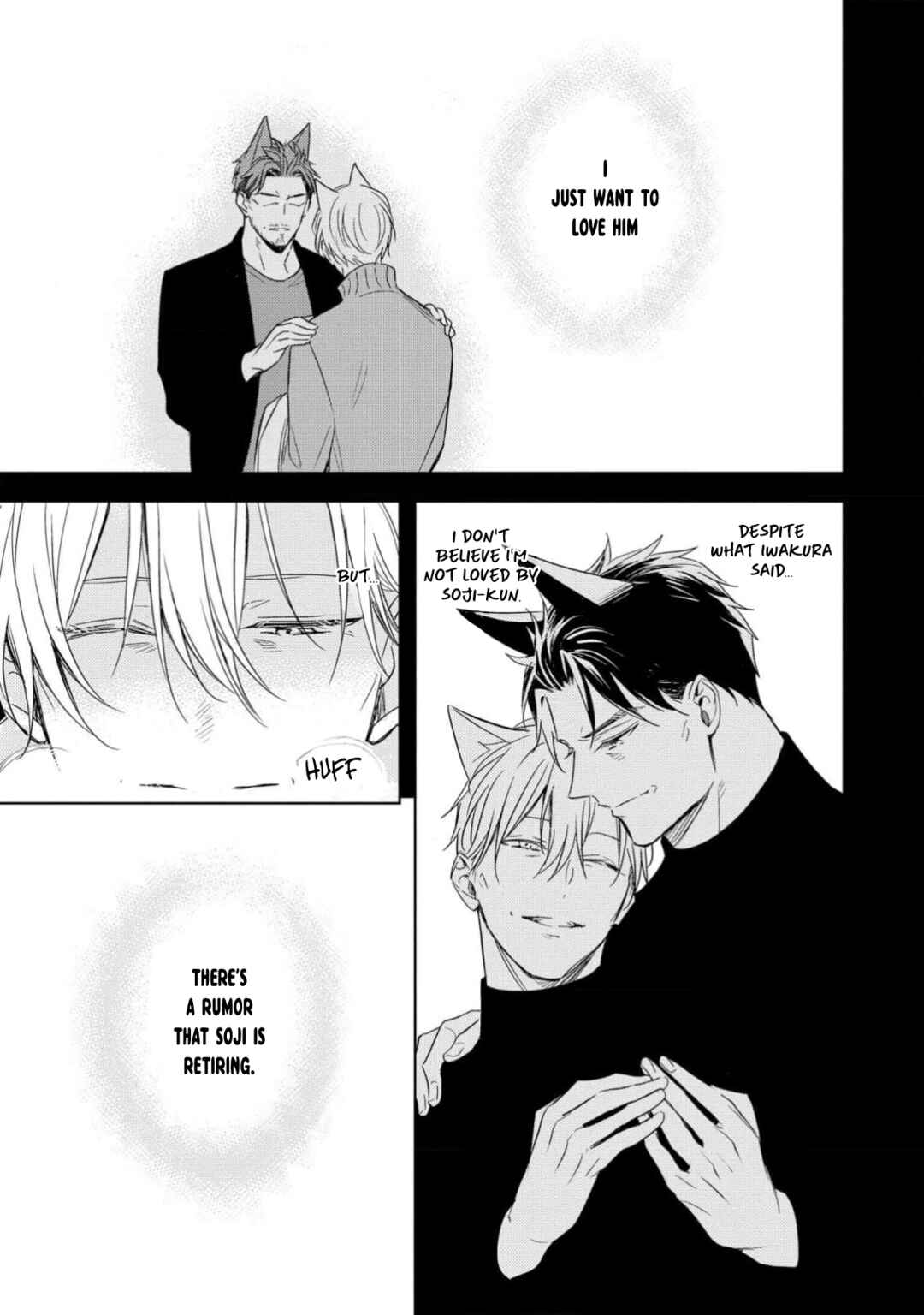 Page 9 Chapter 3 Kedamono Arashi - Bind Me Baby! -