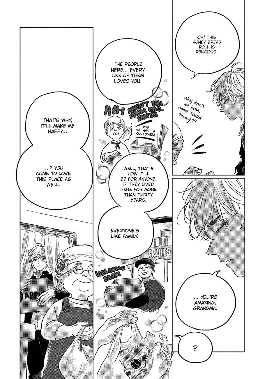 Page 10 Chapter 2 Bokura no Tsuzuki