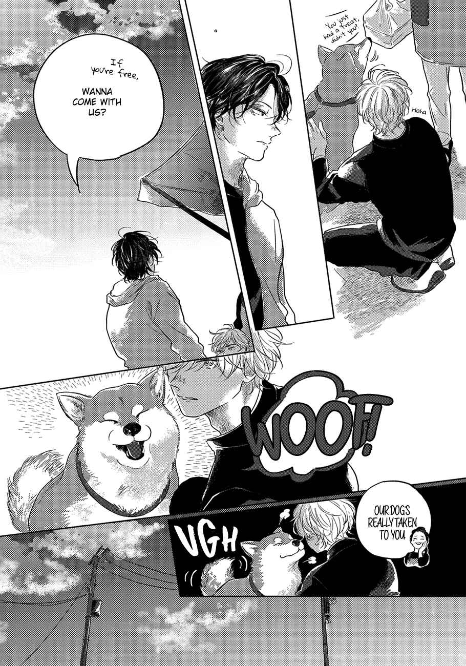 Page 16 Chapter 2 Bokura no Tsuzuki