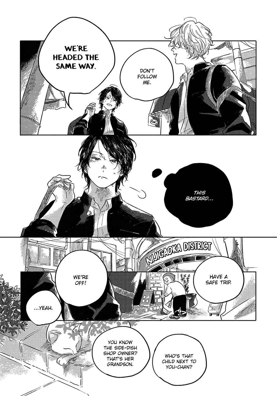 Page 2 Chapter 2 Bokura no Tsuzuki