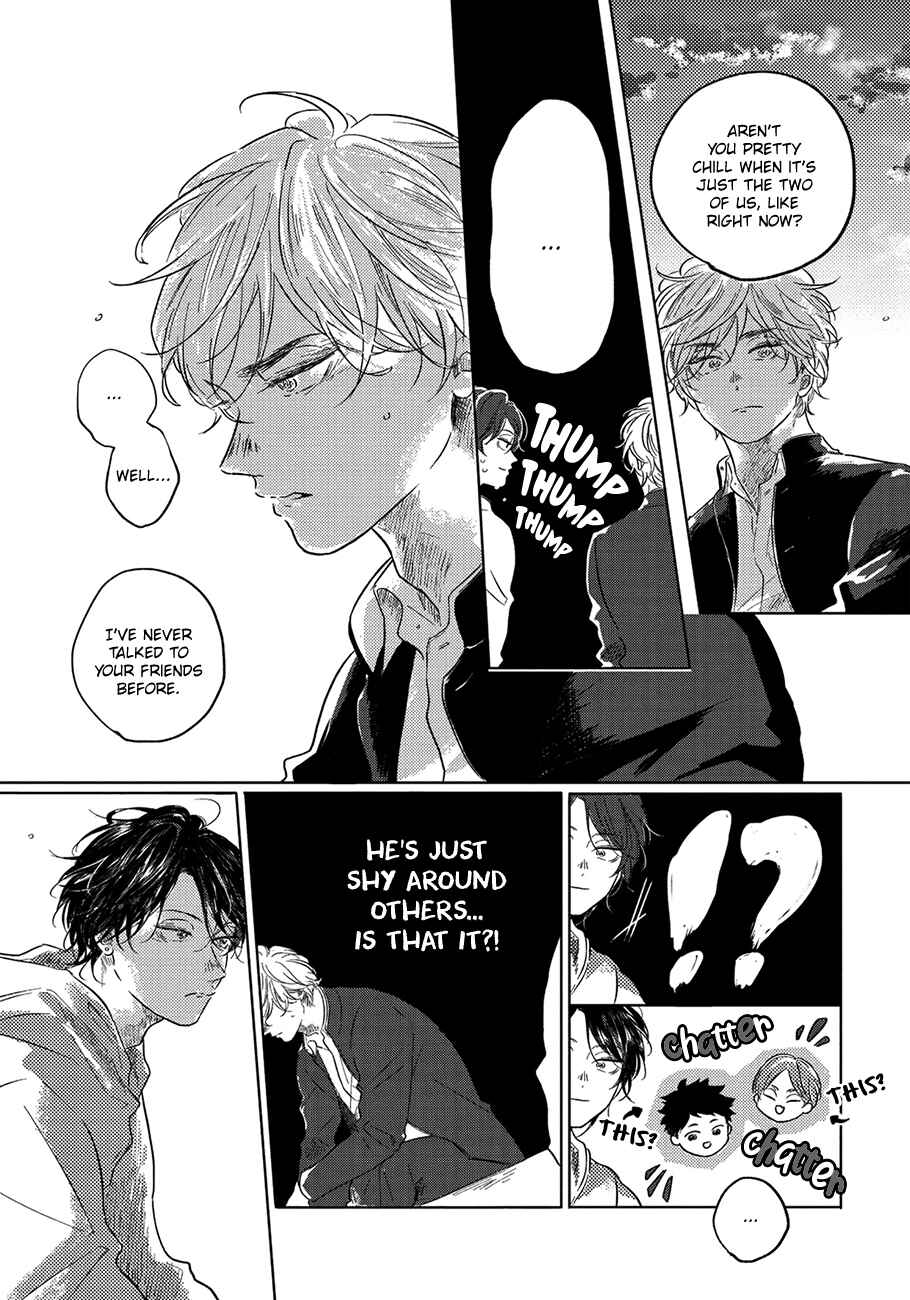 Page 22 Chapter 2 Bokura no Tsuzuki