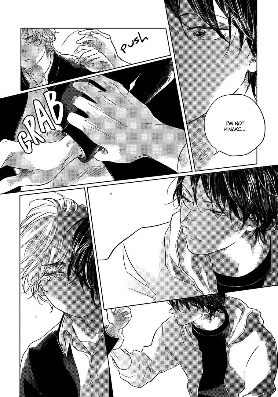 Page 26 Chapter 2 Bokura no Tsuzuki