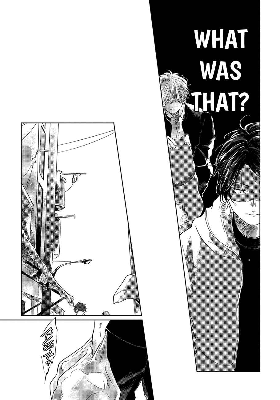 Page 28 Chapter 2 Bokura no Tsuzuki