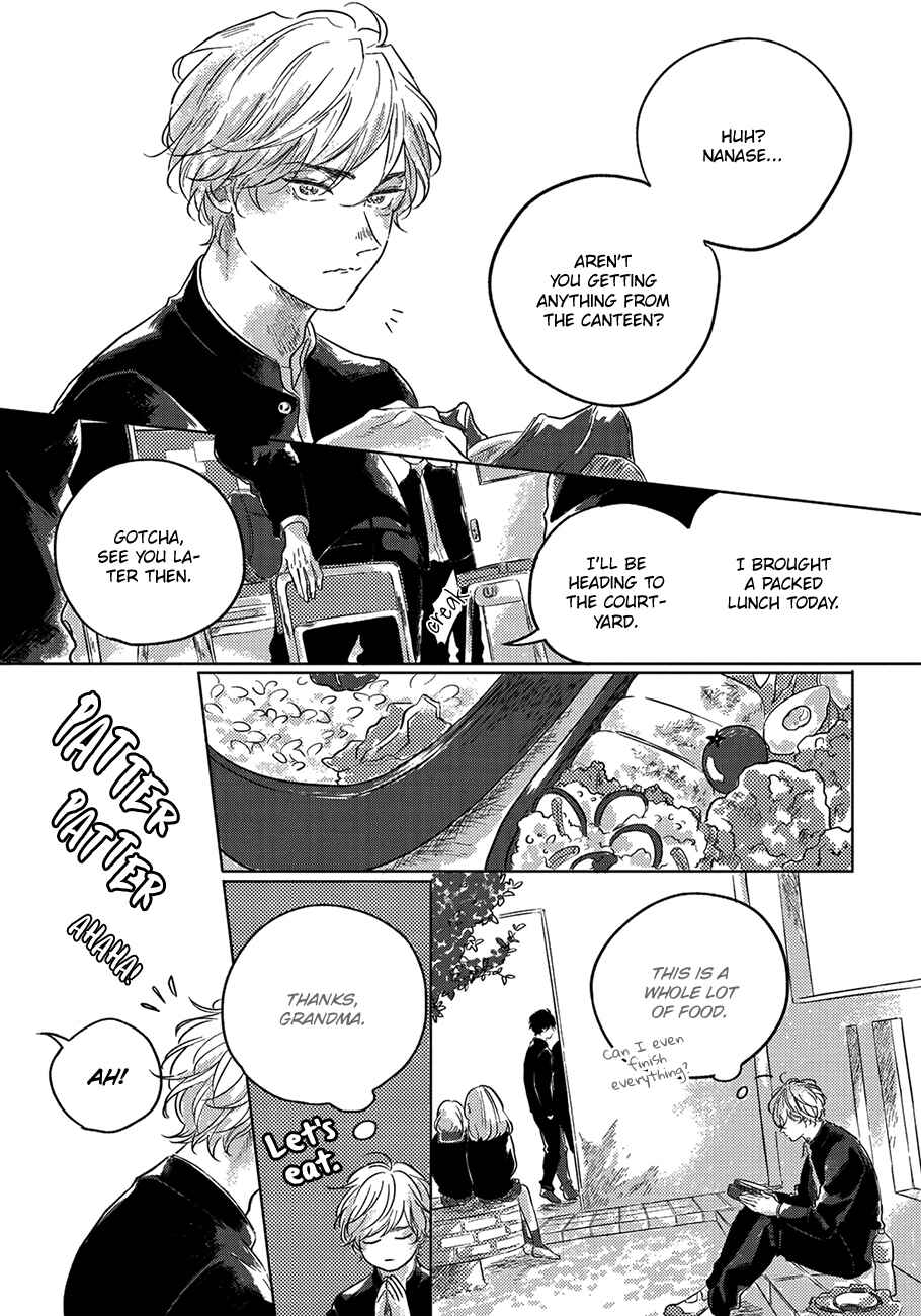 Page 4 Chapter 2 Bokura no Tsuzuki