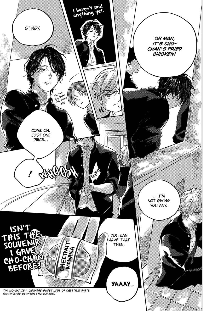 Page 5 Chapter 2 Bokura no Tsuzuki
