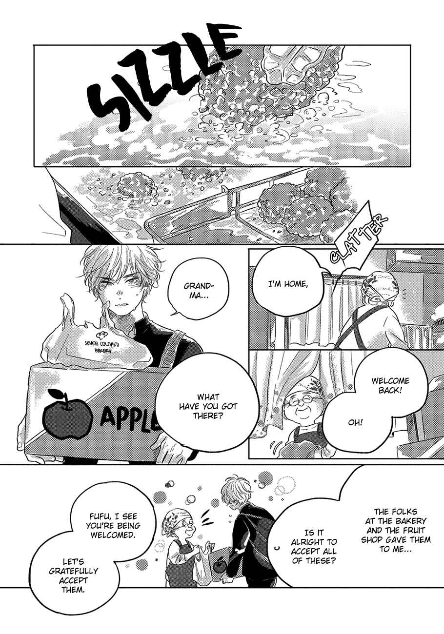 Page 9 Chapter 2 Bokura no Tsuzuki