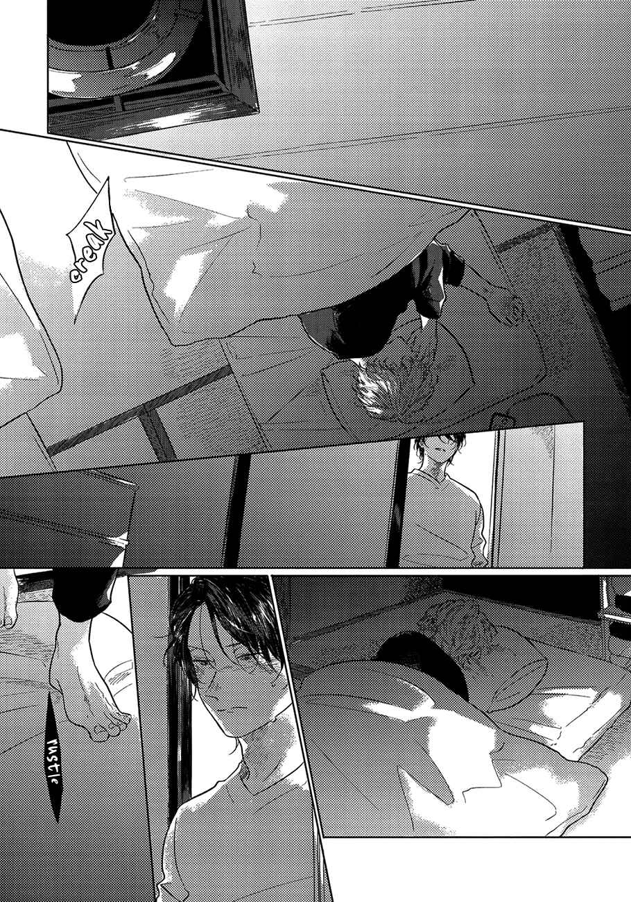 Page 1 Chapter 4 Bokura no Tsuzuki