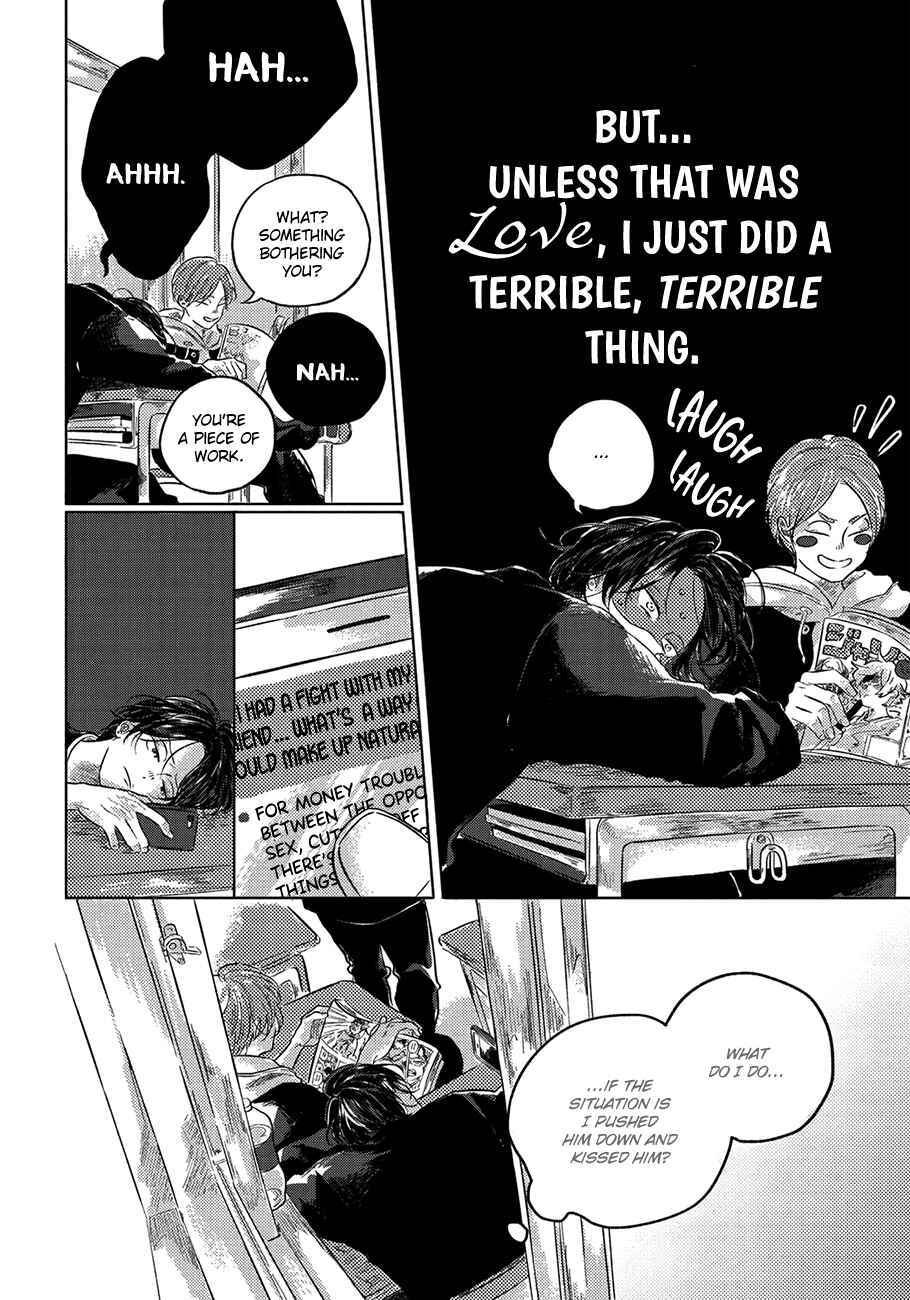 Page 10 Chapter 4 Bokura no Tsuzuki
