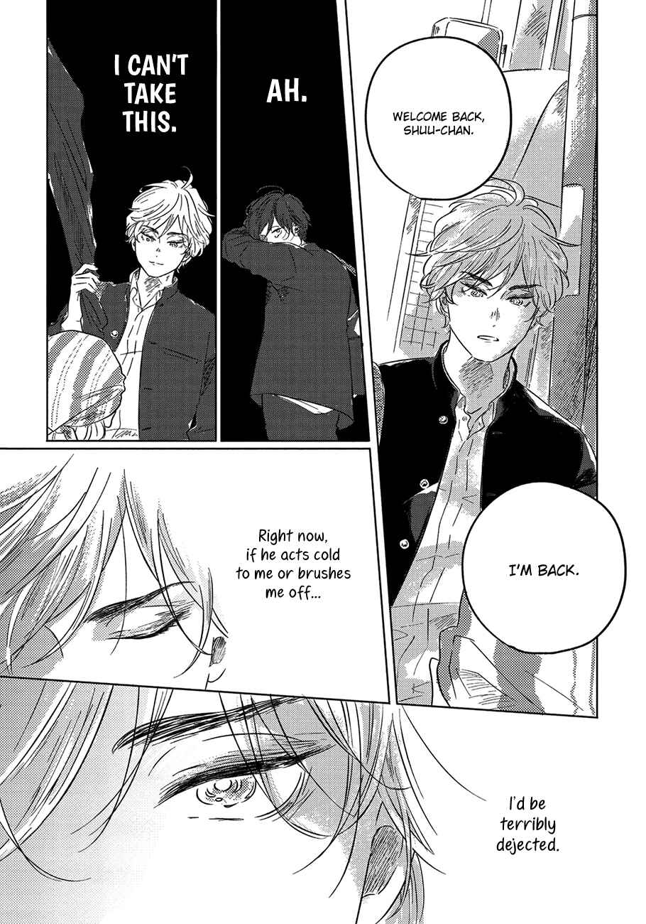 Page 16 Chapter 4 Bokura no Tsuzuki