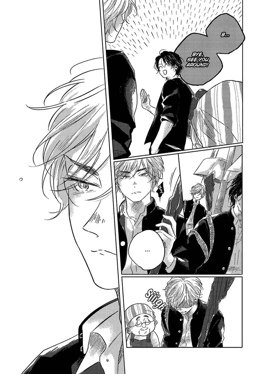 Page 17 Chapter 4 Bokura no Tsuzuki