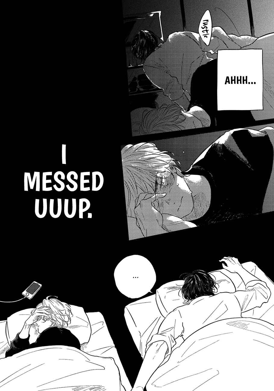 Page 2 Chapter 4 Bokura no Tsuzuki
