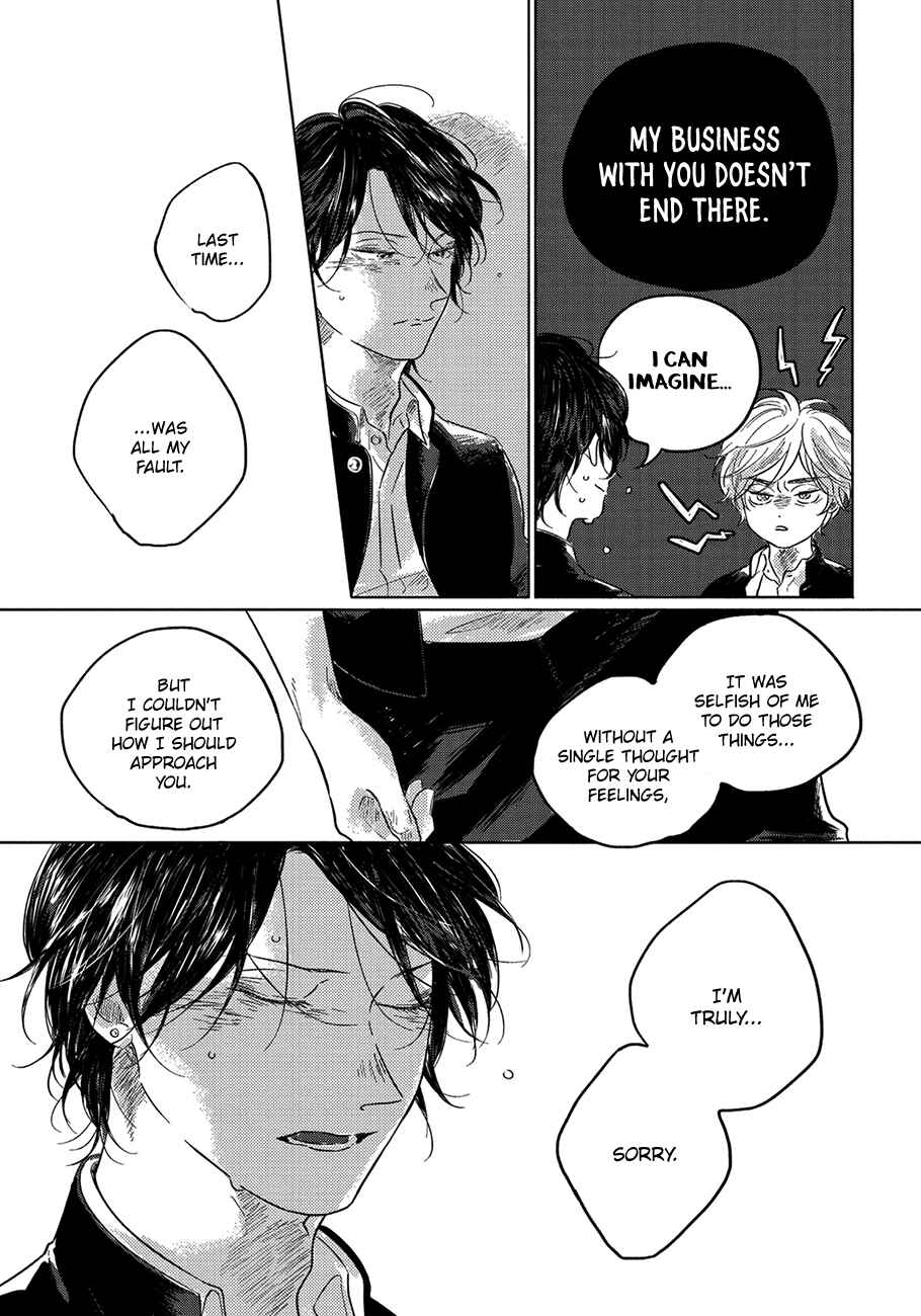 Page 21 Chapter 4 Bokura no Tsuzuki