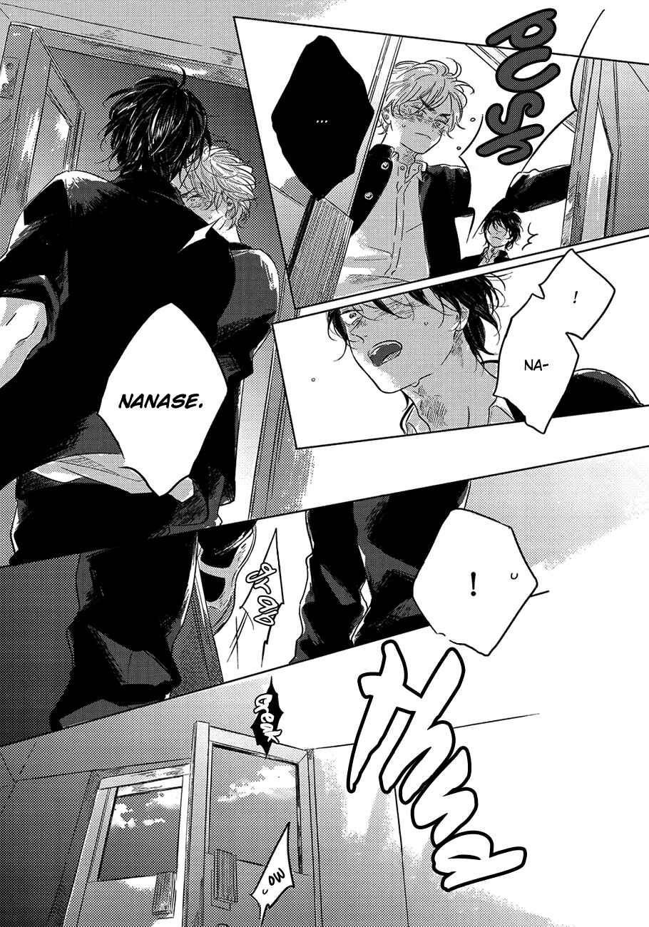 Page 25 Chapter 4 Bokura no Tsuzuki