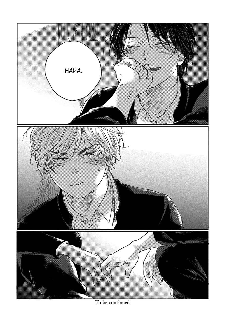 Page 32 Chapter 4 Bokura no Tsuzuki