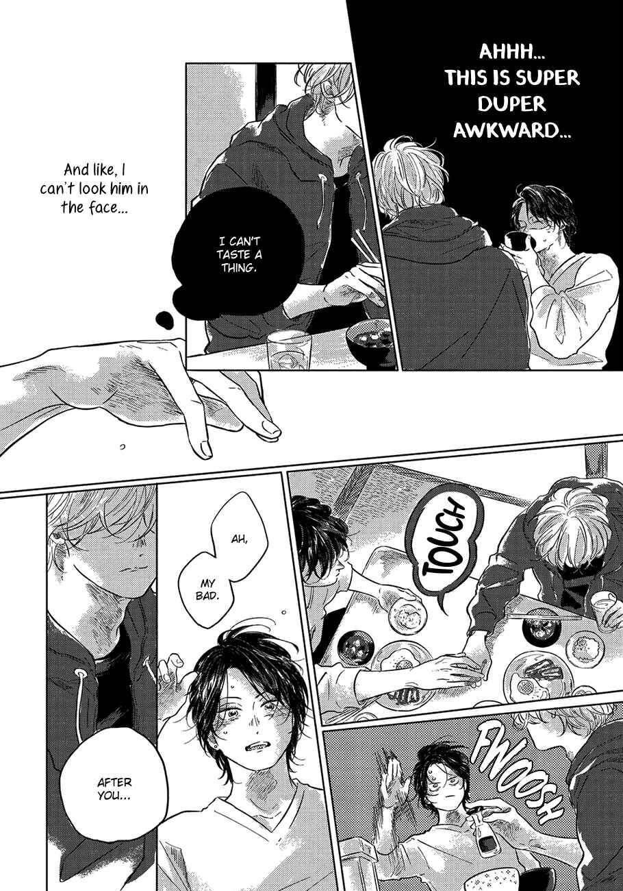 Page 4 Chapter 4 Bokura no Tsuzuki