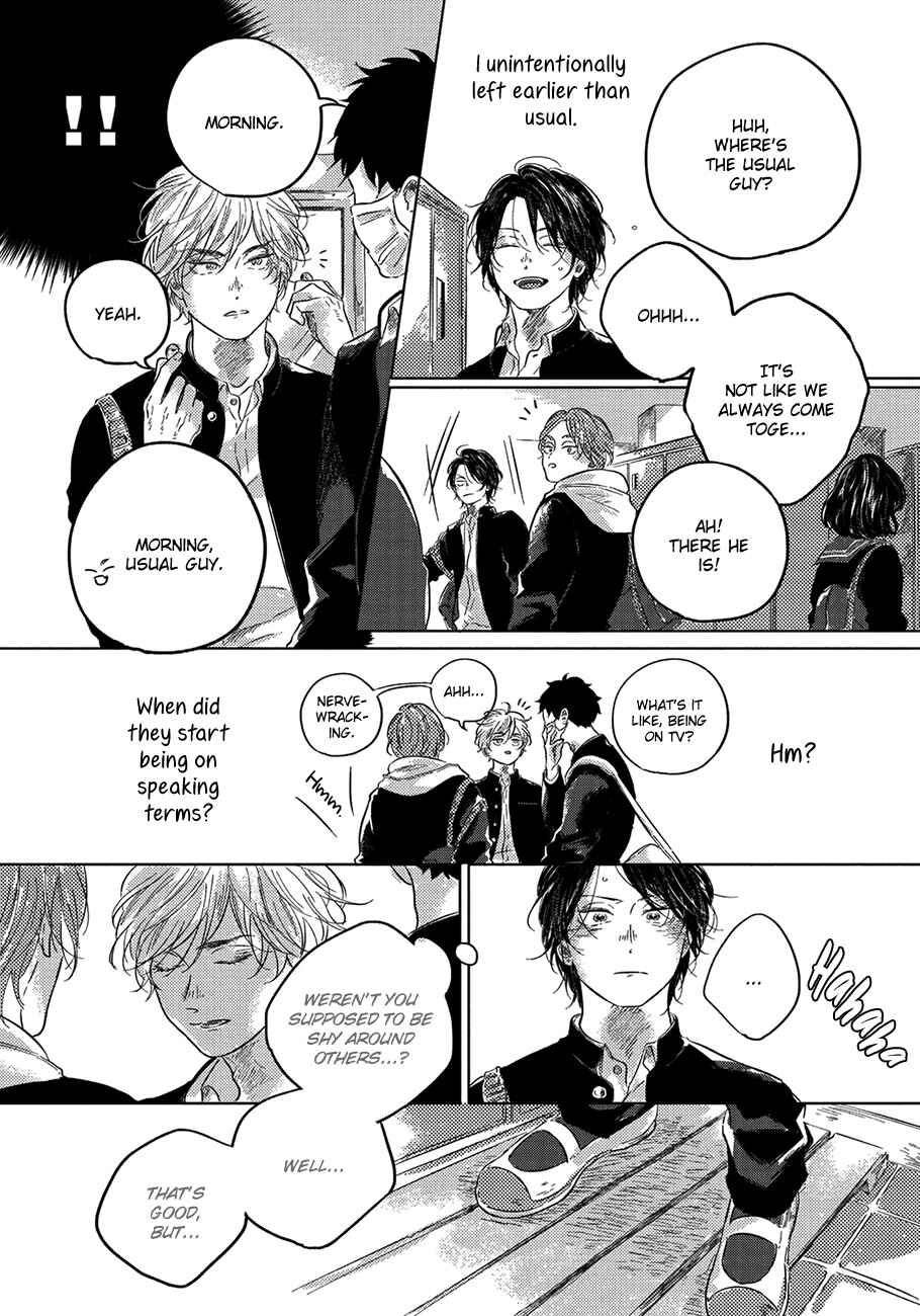 Page 7 Chapter 4 Bokura no Tsuzuki