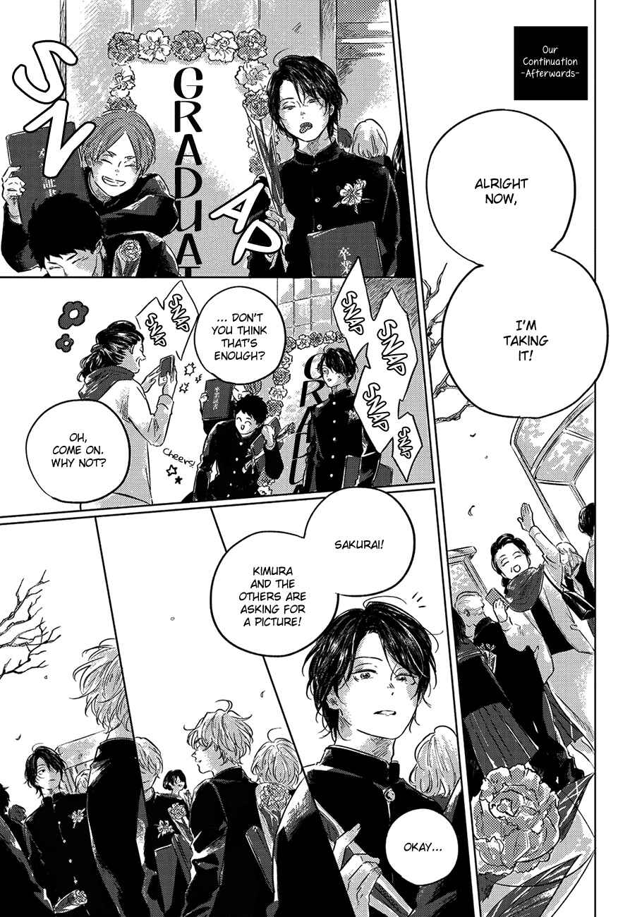 Page 1 Chapter 5.5 Bokura no Tsuzuki