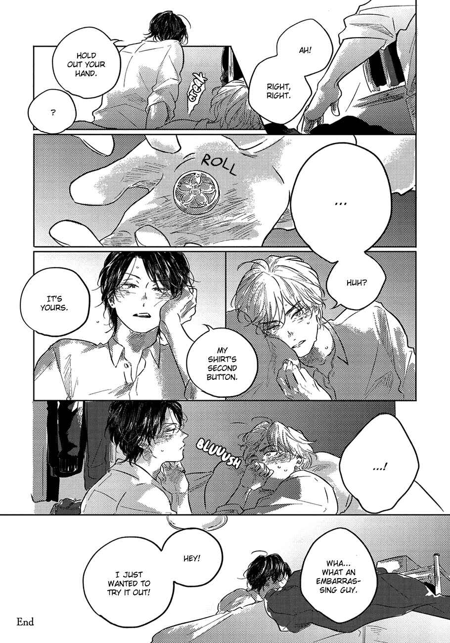 Page 15 Chapter 5.5 Bokura no Tsuzuki