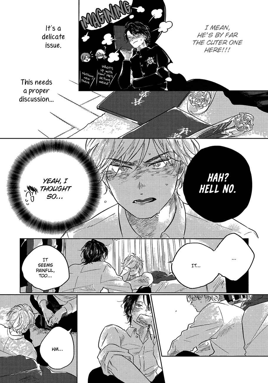 Page 5 Chapter 5.5 Bokura no Tsuzuki