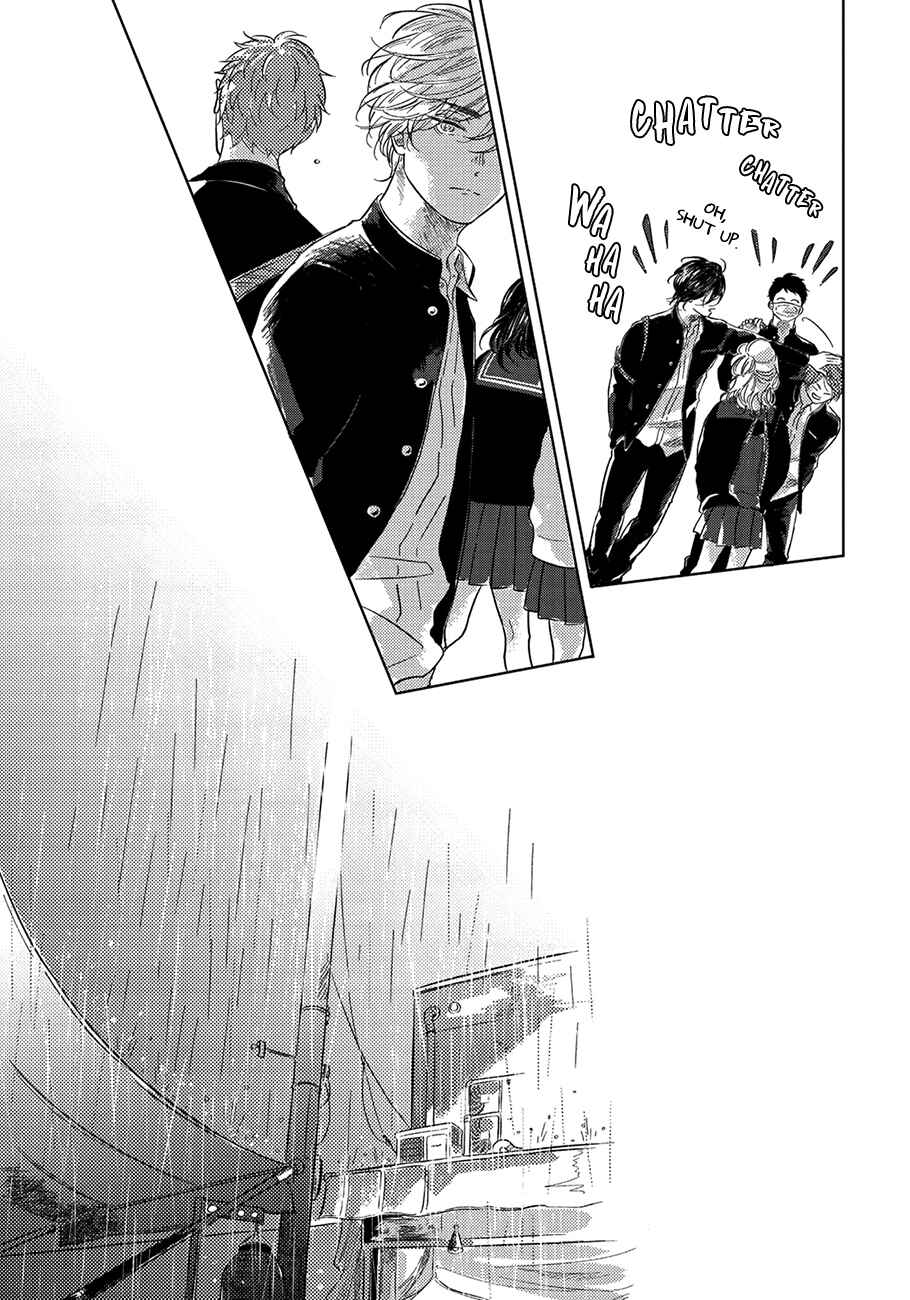 Page 10 Chapter 3 Bokura no Tsuzuki