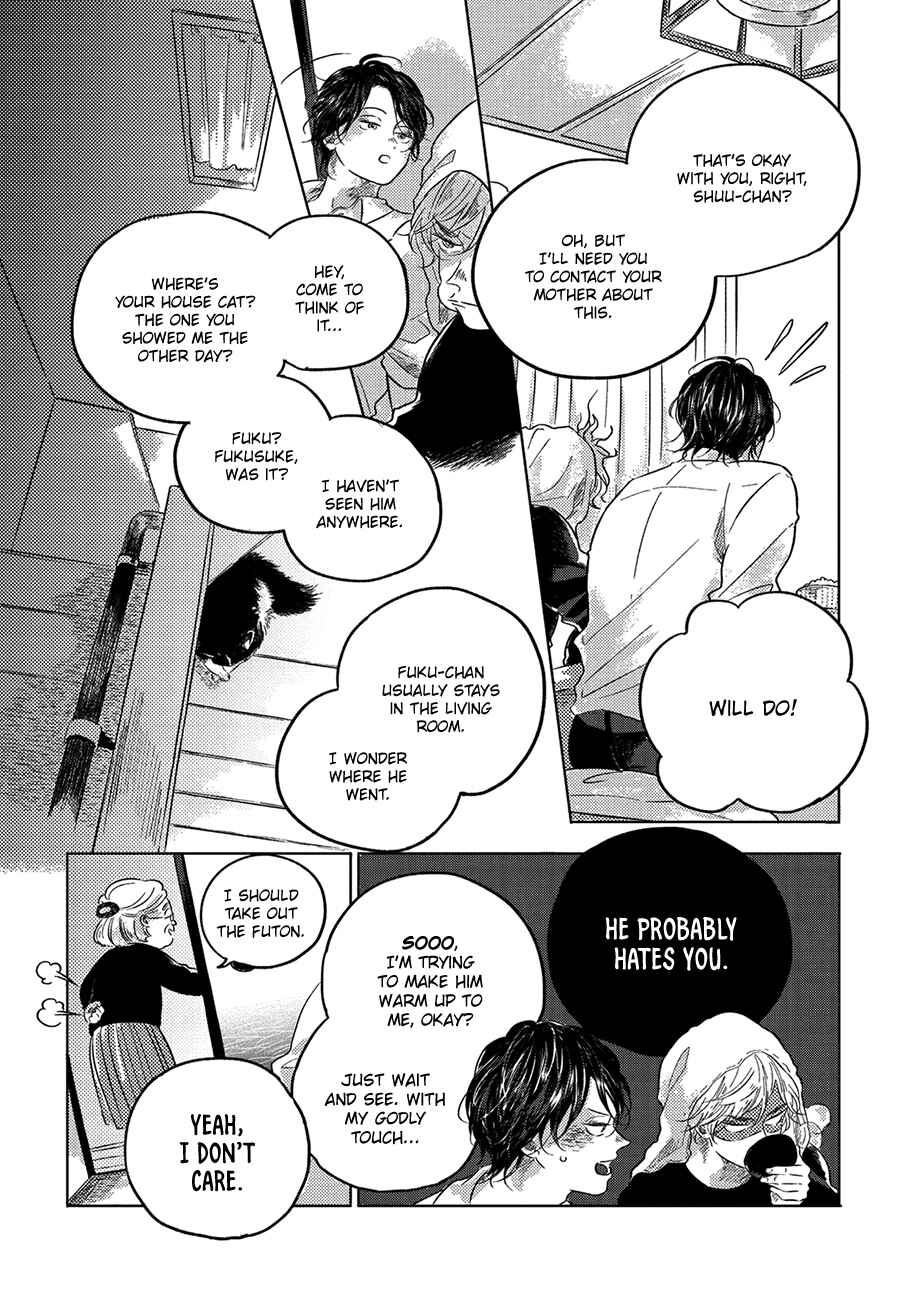 Page 14 Chapter 3 Bokura no Tsuzuki