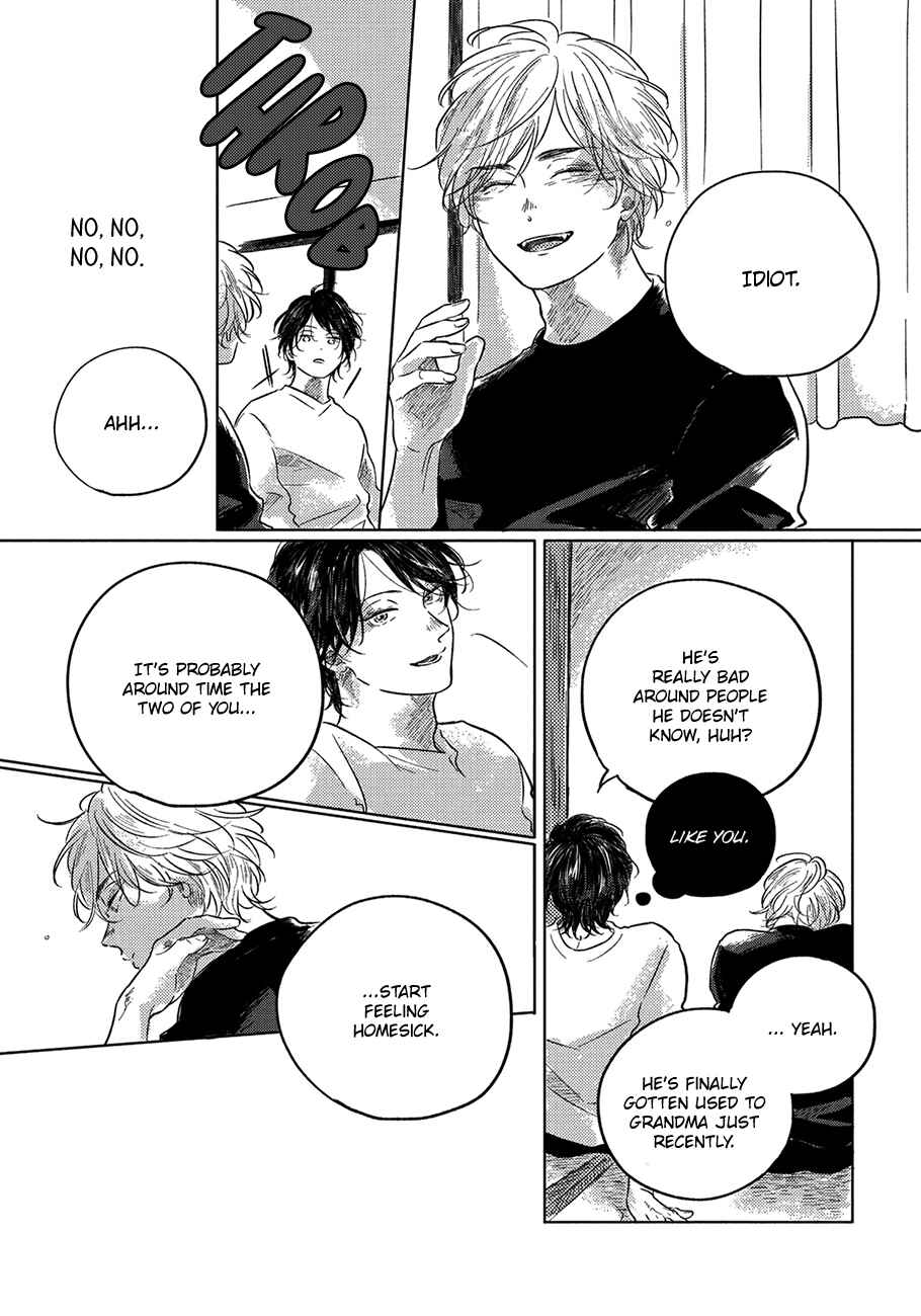 Page 23 Chapter 3 Bokura no Tsuzuki