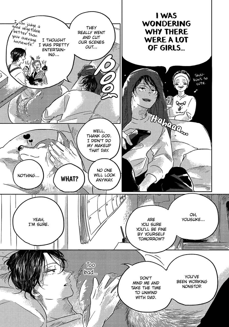 Page 6 Chapter 3 Bokura no Tsuzuki