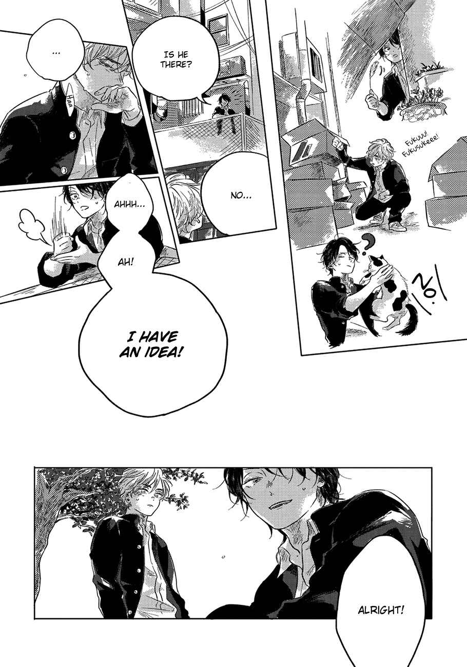 Page 13 Chapter 5 Bokura no Tsuzuki