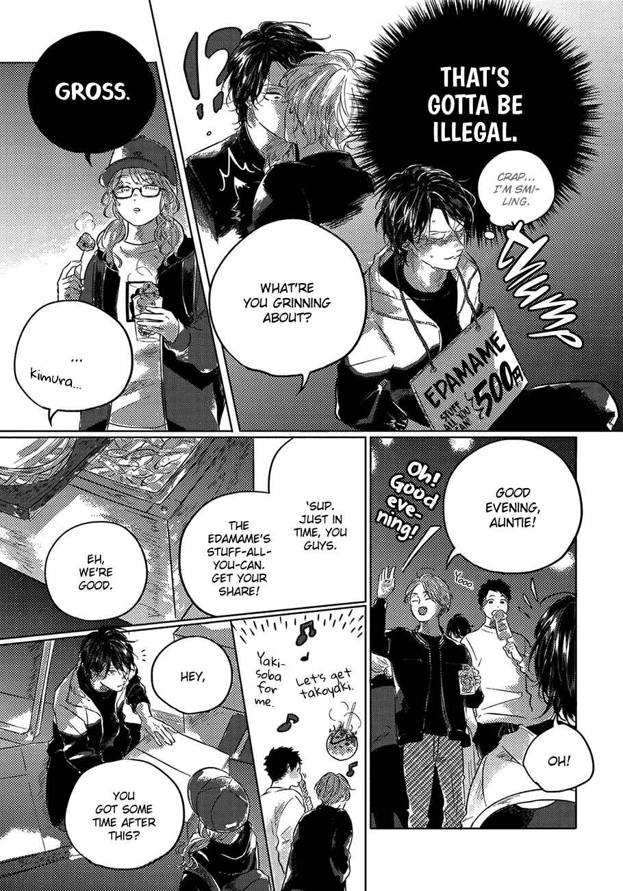 Page 23 Chapter 5 Bokura no Tsuzuki