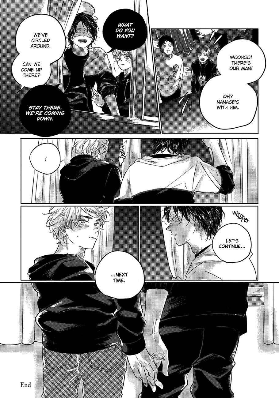 Page 36 Chapter 5 Bokura no Tsuzuki