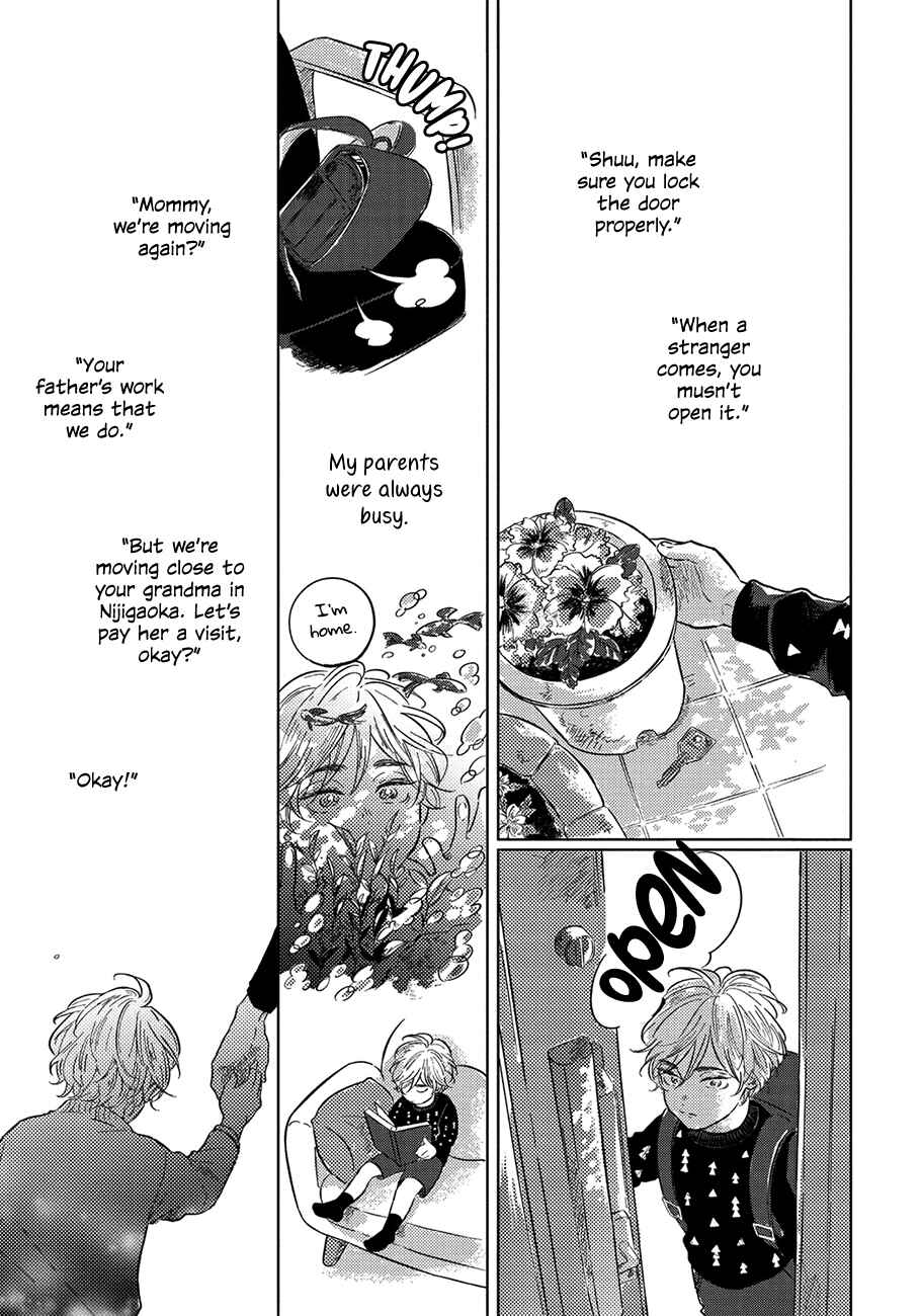 Page 5 Chapter 5 Bokura no Tsuzuki