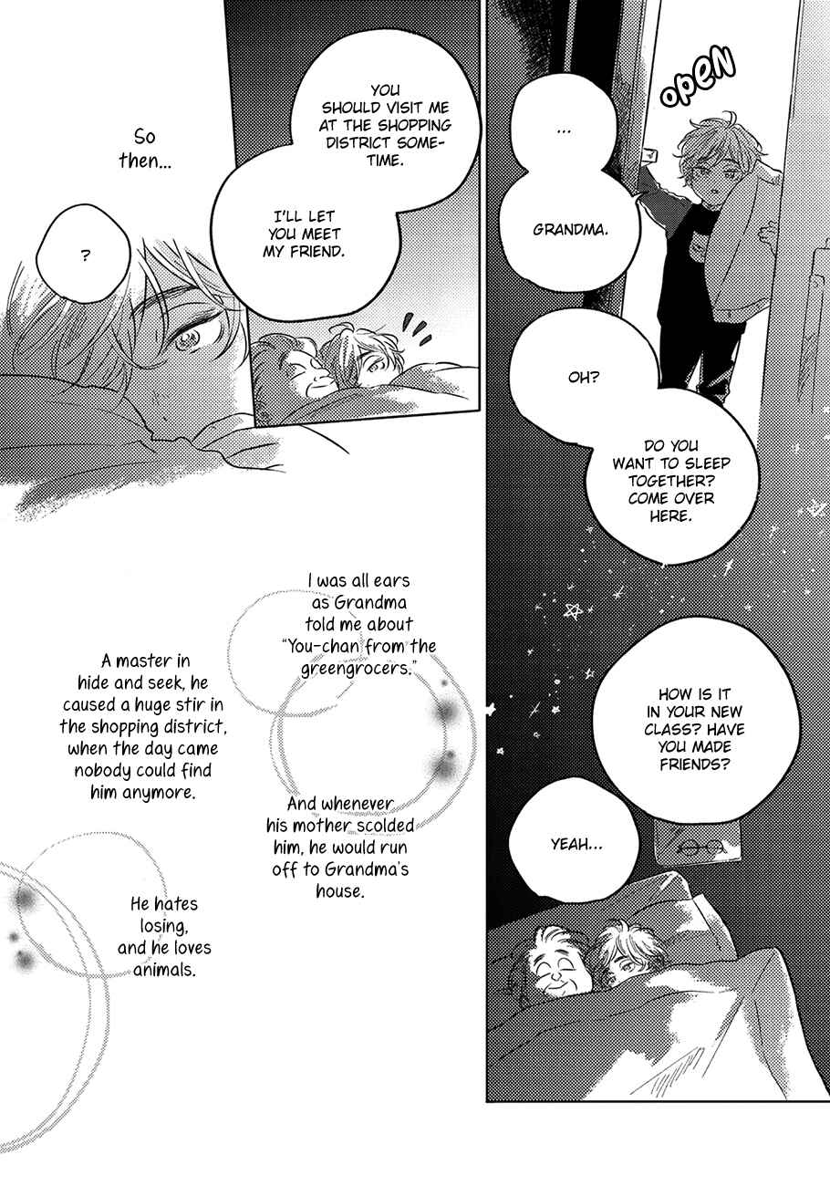 Page 8 Chapter 5 Bokura no Tsuzuki
