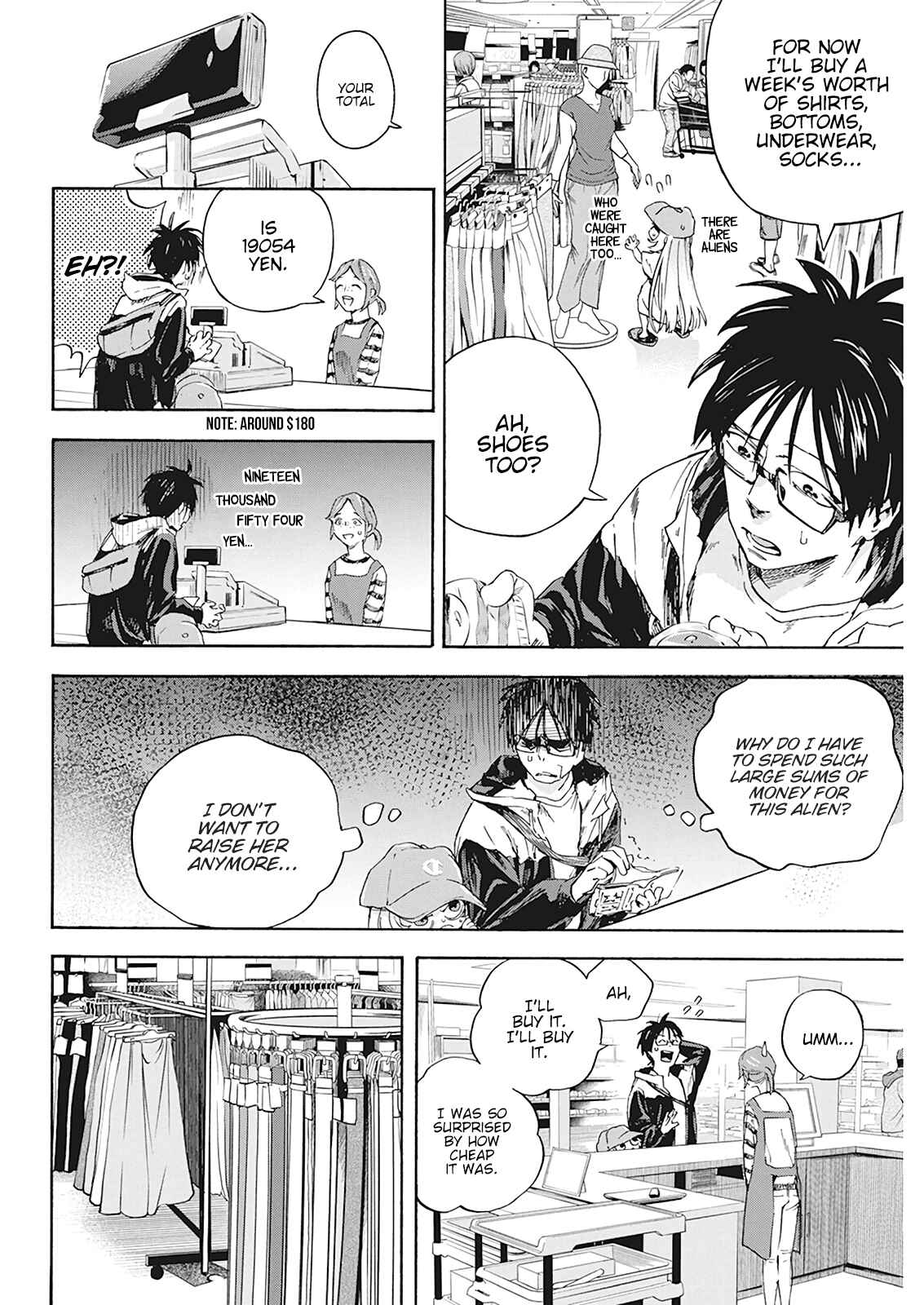 Page 16 Chapter 2 Jinrui wo Metsubou Sasete wa Ikemasen