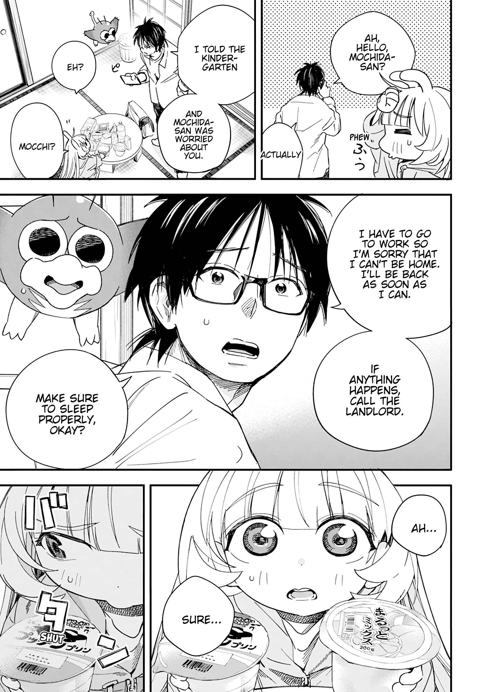 Page 11 Chapter 17 Jinrui wo Metsubou Sasete wa Ikemasen