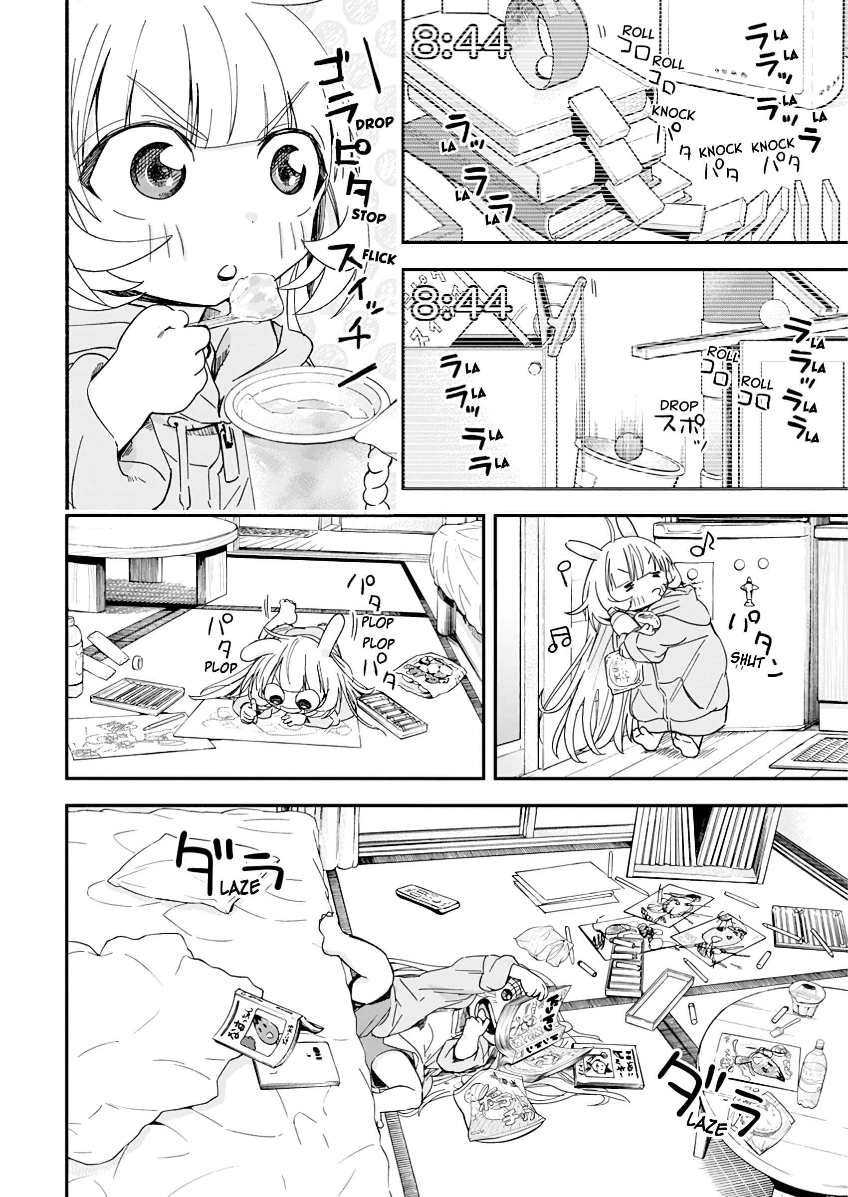 Page 12 Chapter 17 Jinrui wo Metsubou Sasete wa Ikemasen