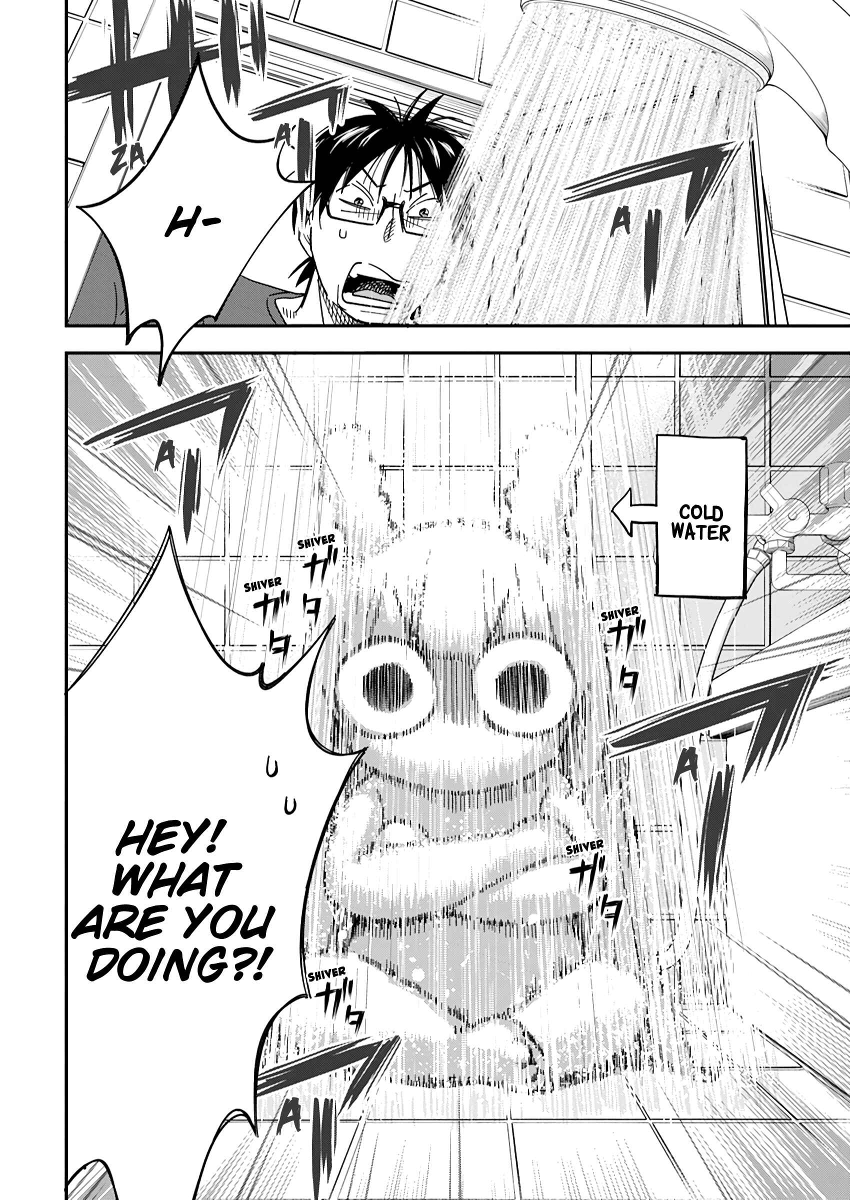 Page 2 Chapter 17 Jinrui wo Metsubou Sasete wa Ikemasen
