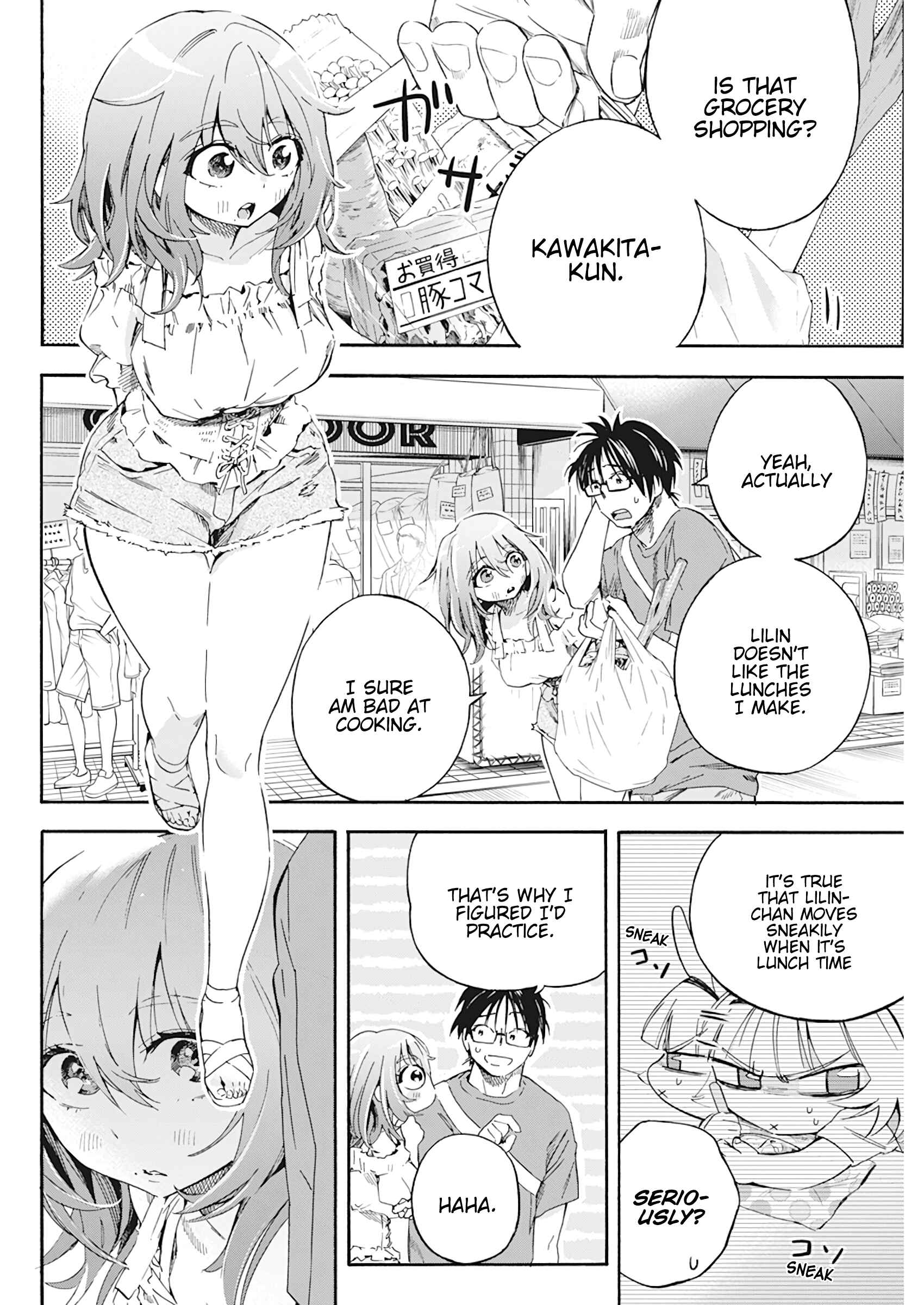 Page 2 Chapter 10 Jinrui wo Metsubou Sasete wa Ikemasen
