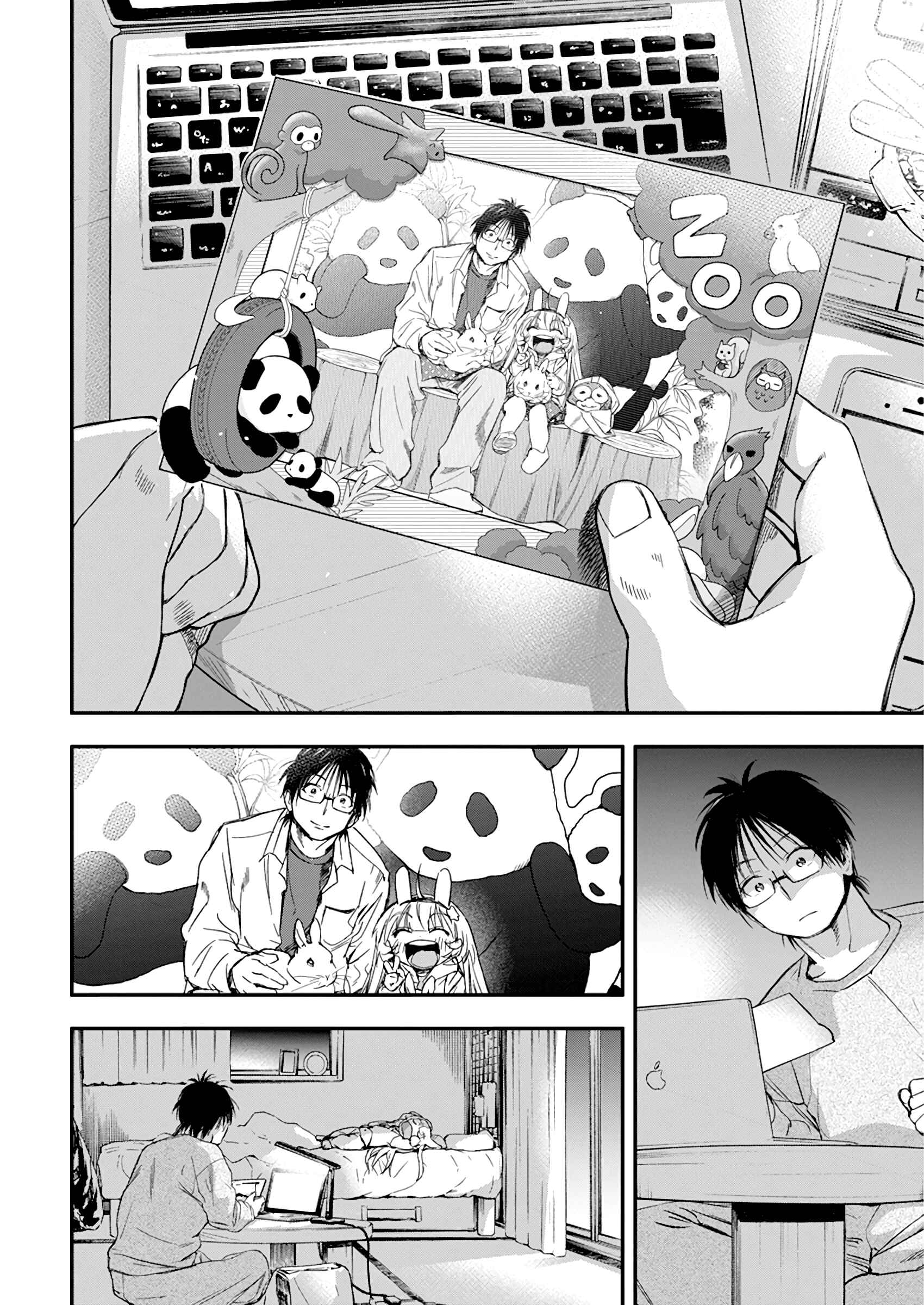 Page 10 Chapter 21 Jinrui wo Metsubou Sasete wa Ikemasen