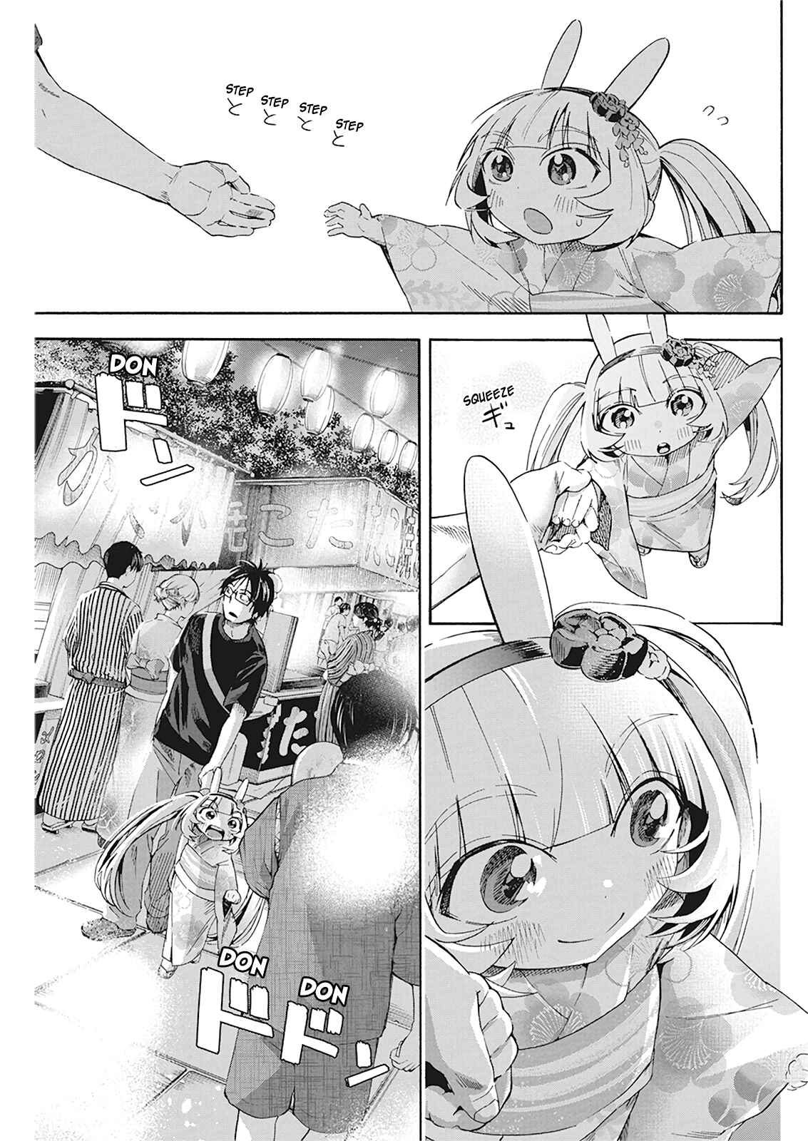 Page 10 Chapter 9 Jinrui wo Metsubou Sasete wa Ikemasen