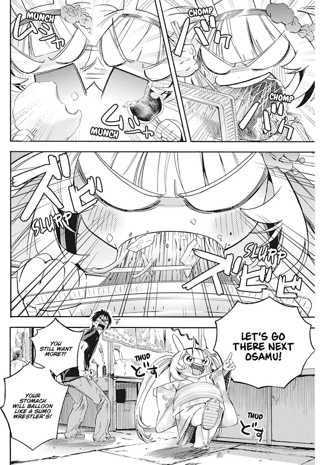 Page 11 Chapter 9 Jinrui wo Metsubou Sasete wa Ikemasen