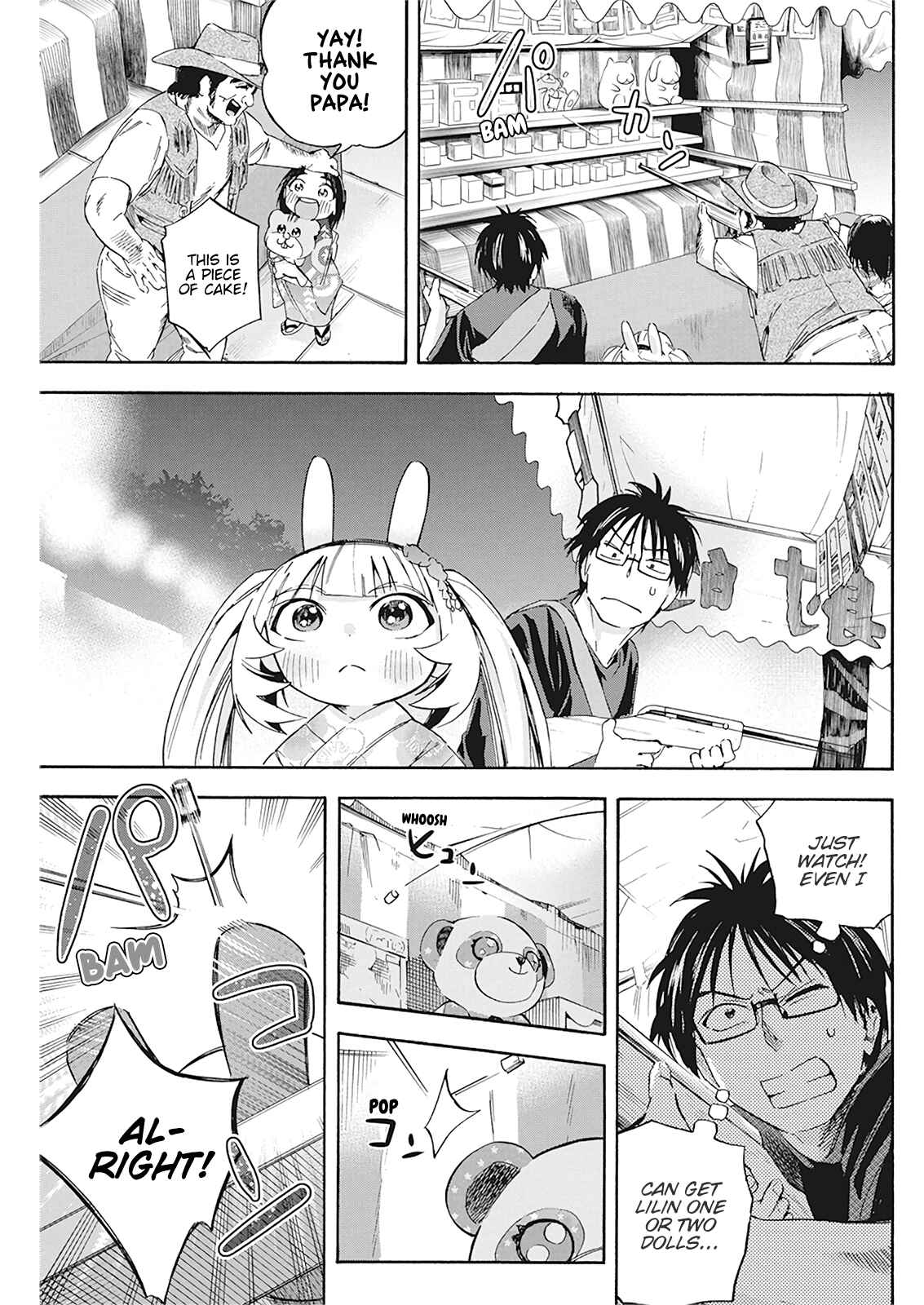 Page 16 Chapter 9 Jinrui wo Metsubou Sasete wa Ikemasen