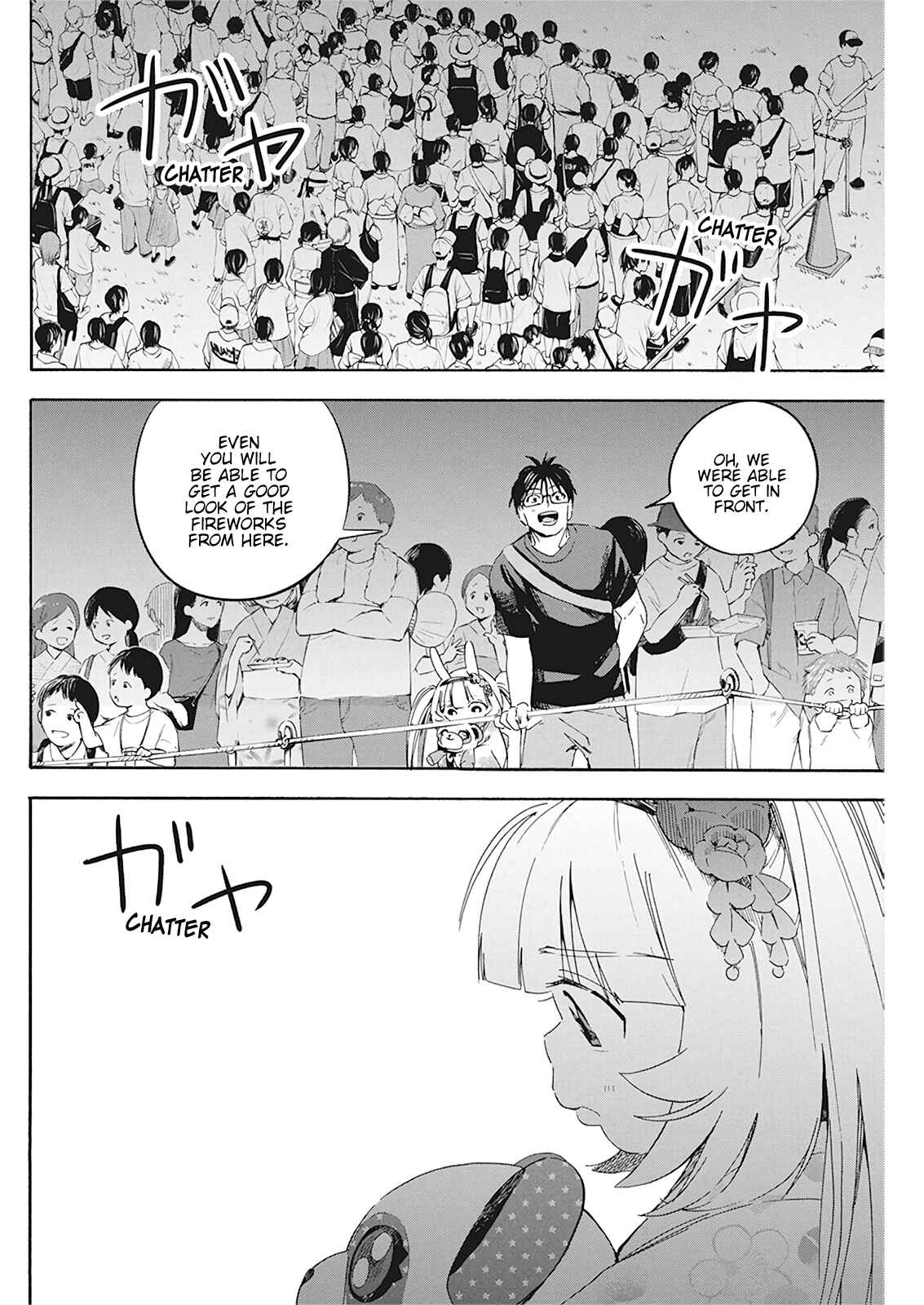 Page 19 Chapter 9 Jinrui wo Metsubou Sasete wa Ikemasen