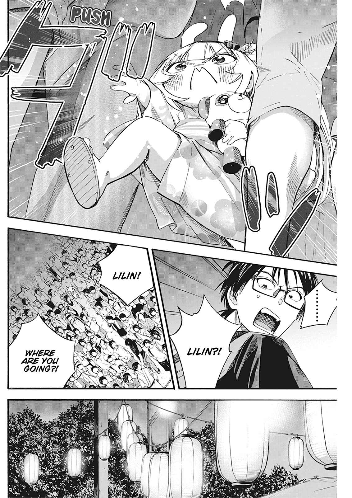 Page 21 Chapter 9 Jinrui wo Metsubou Sasete wa Ikemasen