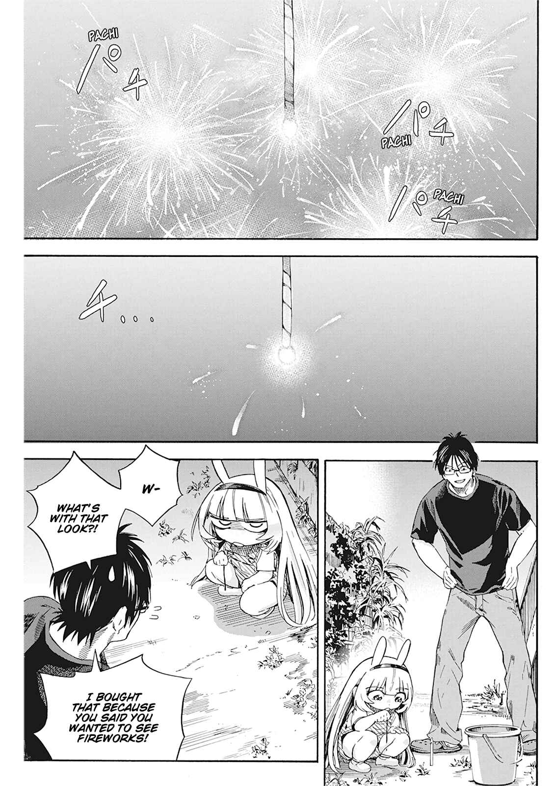 Page 4 Chapter 9 Jinrui wo Metsubou Sasete wa Ikemasen