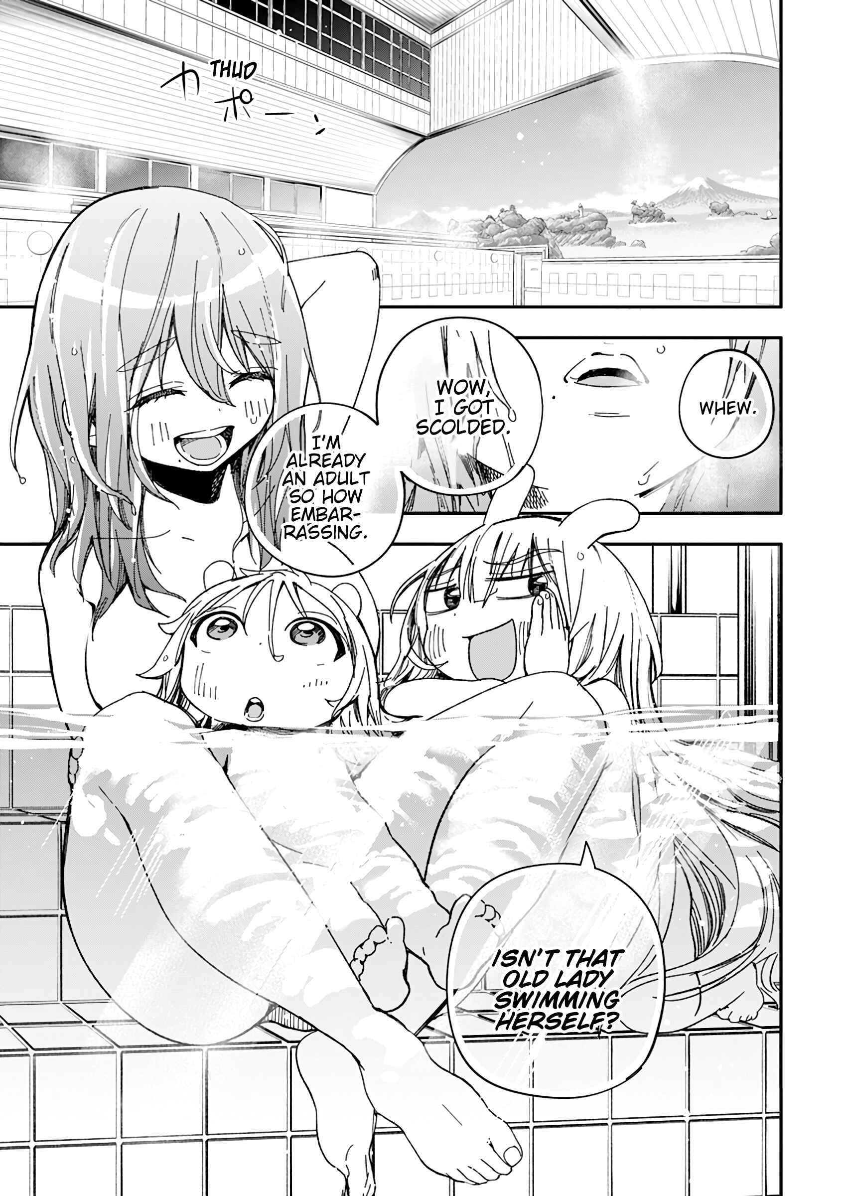 Page 13 Chapter 24 Jinrui wo Metsubou Sasete wa Ikemasen