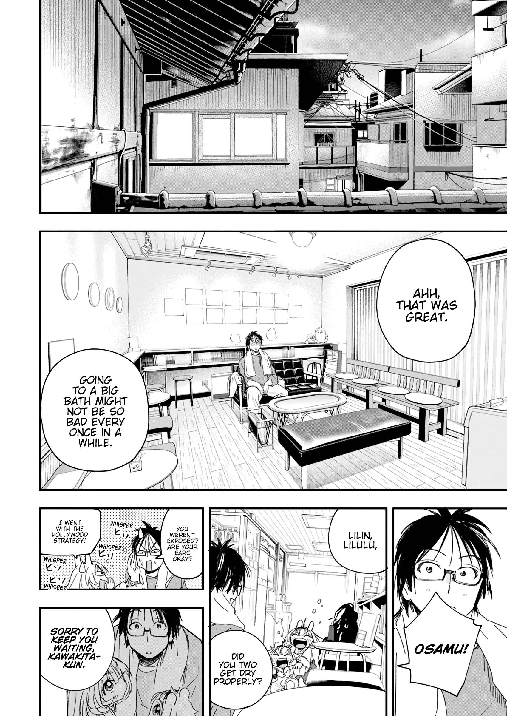 Page 18 Chapter 24 Jinrui wo Metsubou Sasete wa Ikemasen