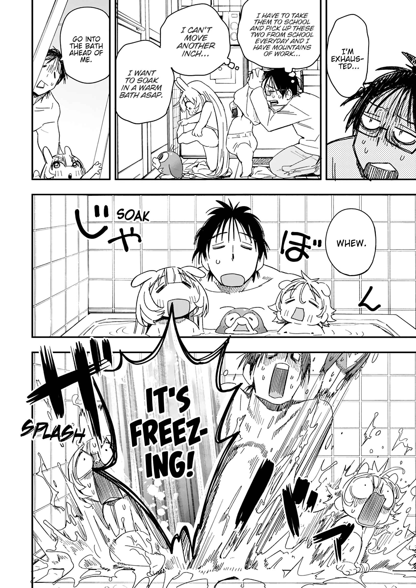 Page 2 Chapter 24 Jinrui wo Metsubou Sasete wa Ikemasen