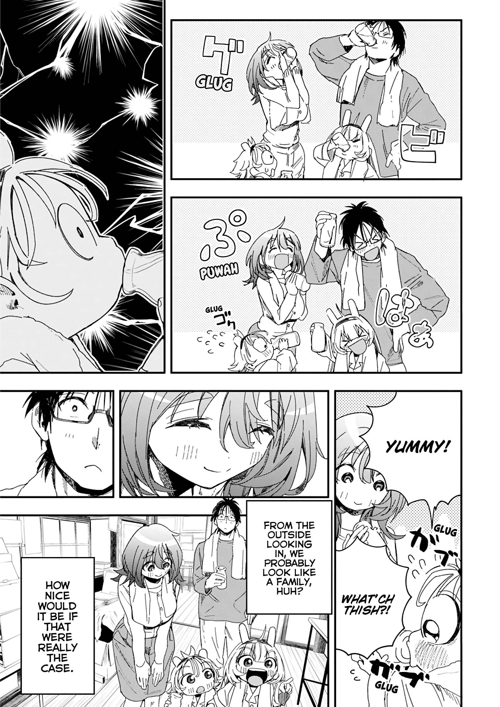 Page 21 Chapter 24 Jinrui wo Metsubou Sasete wa Ikemasen
