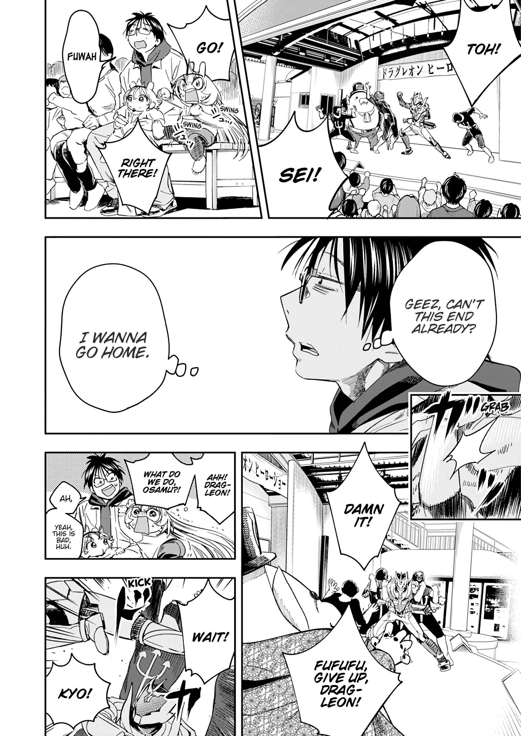 Page 13 Chapter 27 Jinrui wo Metsubou Sasete wa Ikemasen