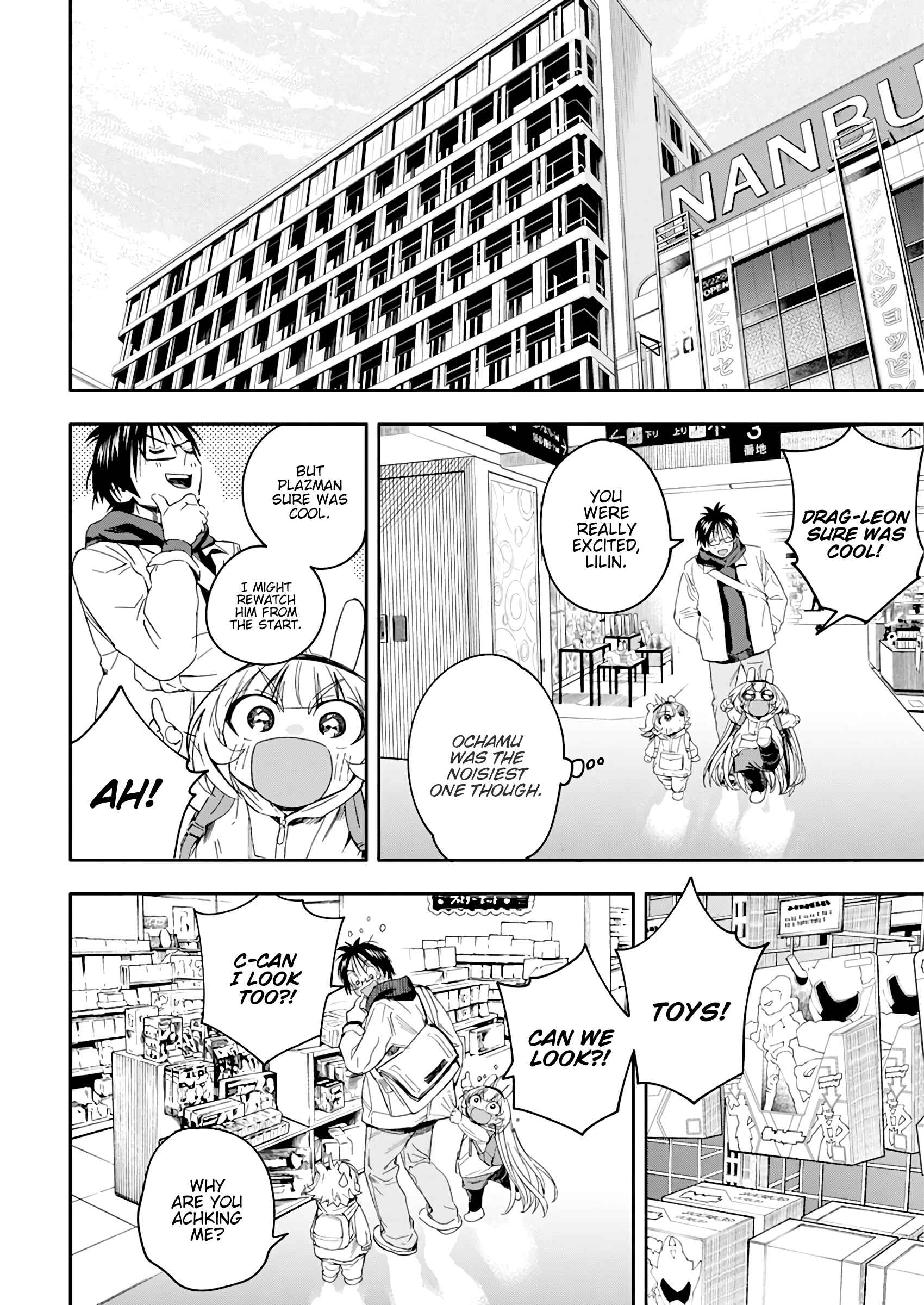 Page 17 Chapter 27 Jinrui wo Metsubou Sasete wa Ikemasen